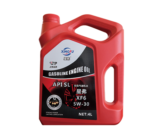 SL 5w-30 10-40 合成汽机油  4L