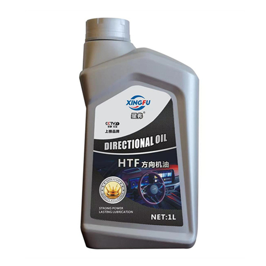 HTF 方向机油